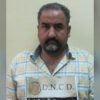 Dossier Jovenel Moïse: l'ancien dealer de drogue Rodolphe Jaar extradé aux États-Unis