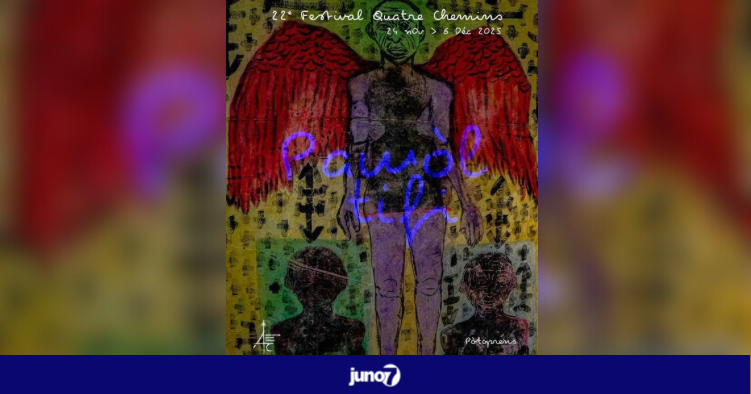 this used to be photo