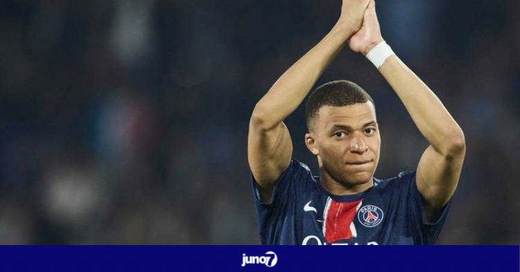 this used to be photo